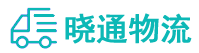 长沙到察哈尔右翼中旗物流公司